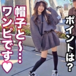 Thumbnail of related posts 059